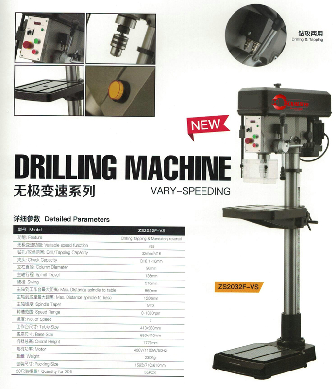 MACHINE DE PERÇAGE ET DE TARAUDAGE À VITESSE VARIABLE ZS2032F-VS