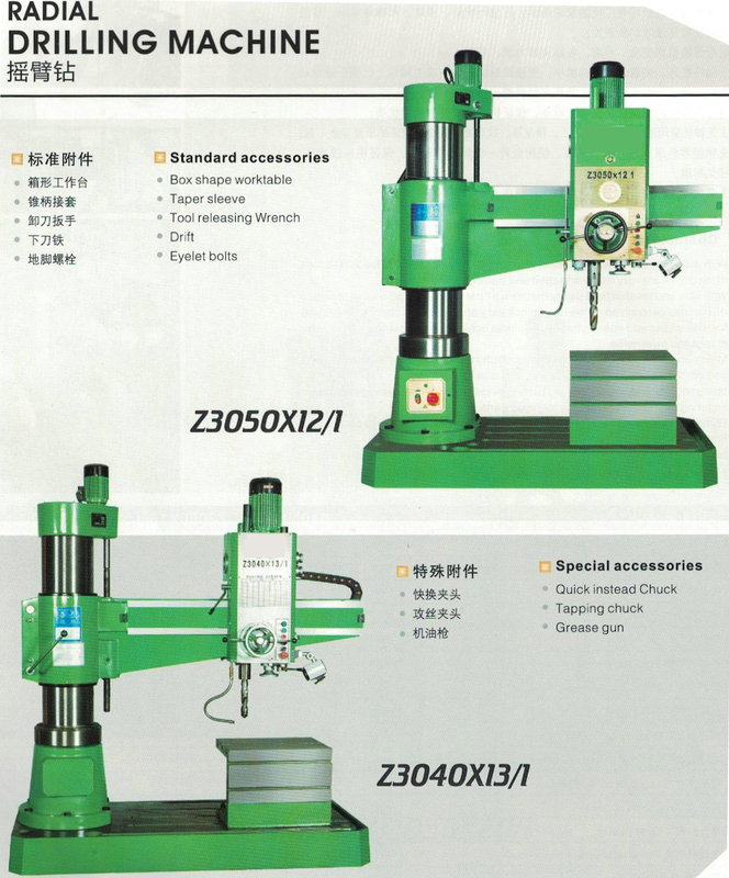 PERCEUSE RADIALE ZQ3050X12 / 1