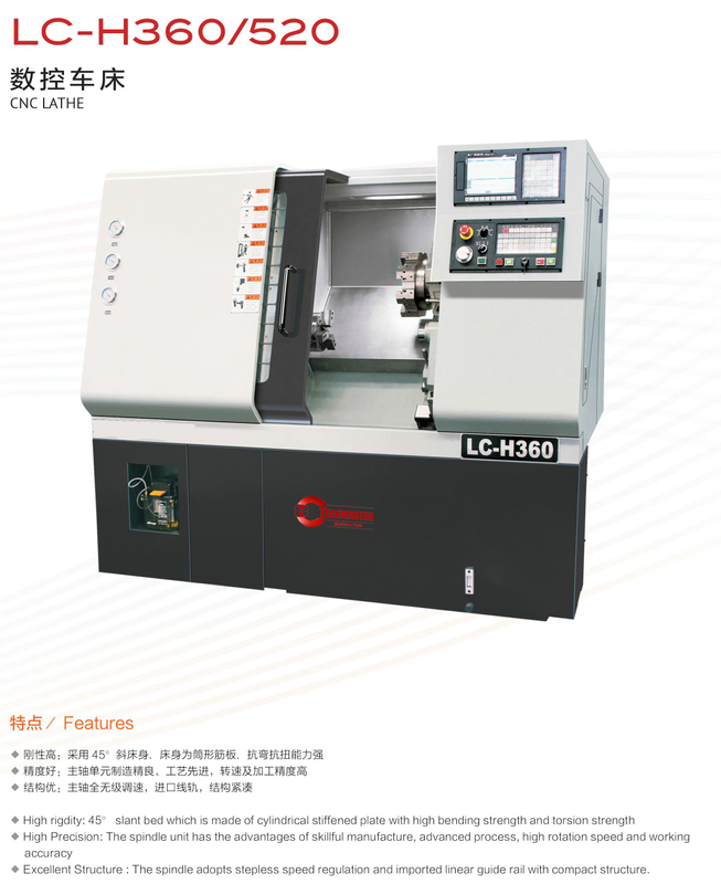 TOUR CNC LC-360/520