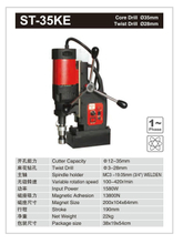Drill magnétique ST-35KE