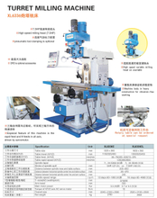  Xl6336c-xl6336l