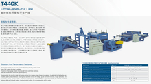 Ligne de couture de niveau de niveau T44QK