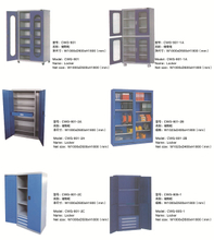 Produits de la série d'armoires de vestiaire 