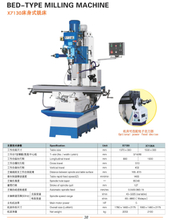 Lit -ype Milling Machine X7130-X7130A