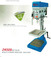 Banc Strong Drilling Machine Z4132G
