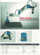 Machine de filetage électrique SRAM16