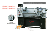 TOUR DE MOTEUR GENERAL CZ1340G / 1 --CZ1440G / 1