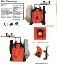 Ajusteur humide ZJS250