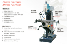 Alimentation automatique - changement de vitesse cyclique Tête de fraisage verticale et horizontale Perceuse Fraiseuse ZAY7532 / 1 --- ZAY75550 / 1