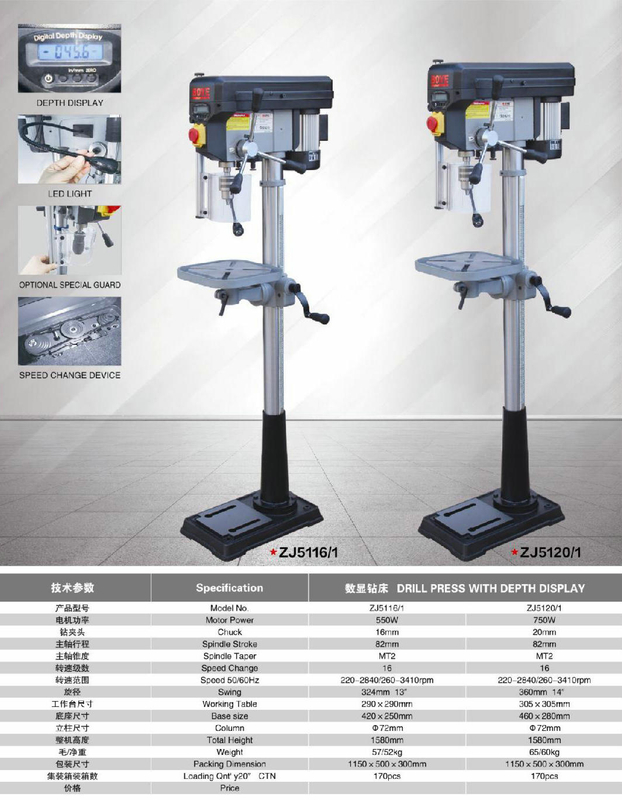 PRESSE PERCEUSE AVEC AFFICHAGE PROFONDEUR ZJ55116 / 1 - ZJ5120 / 1