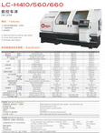 TOUR CNC LC-H410 / 560/660