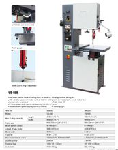 Vertical Metal Cutting Band Saw VS-500