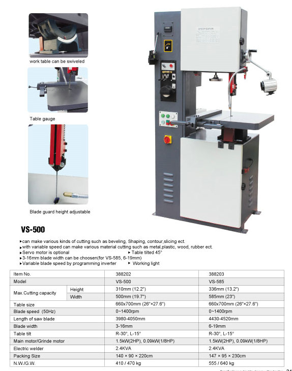 SCIE A BANDE DE COUPE VERTICALE METAL VS-500