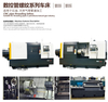  QK1212 CNC Pipe Fileing Lathe 
