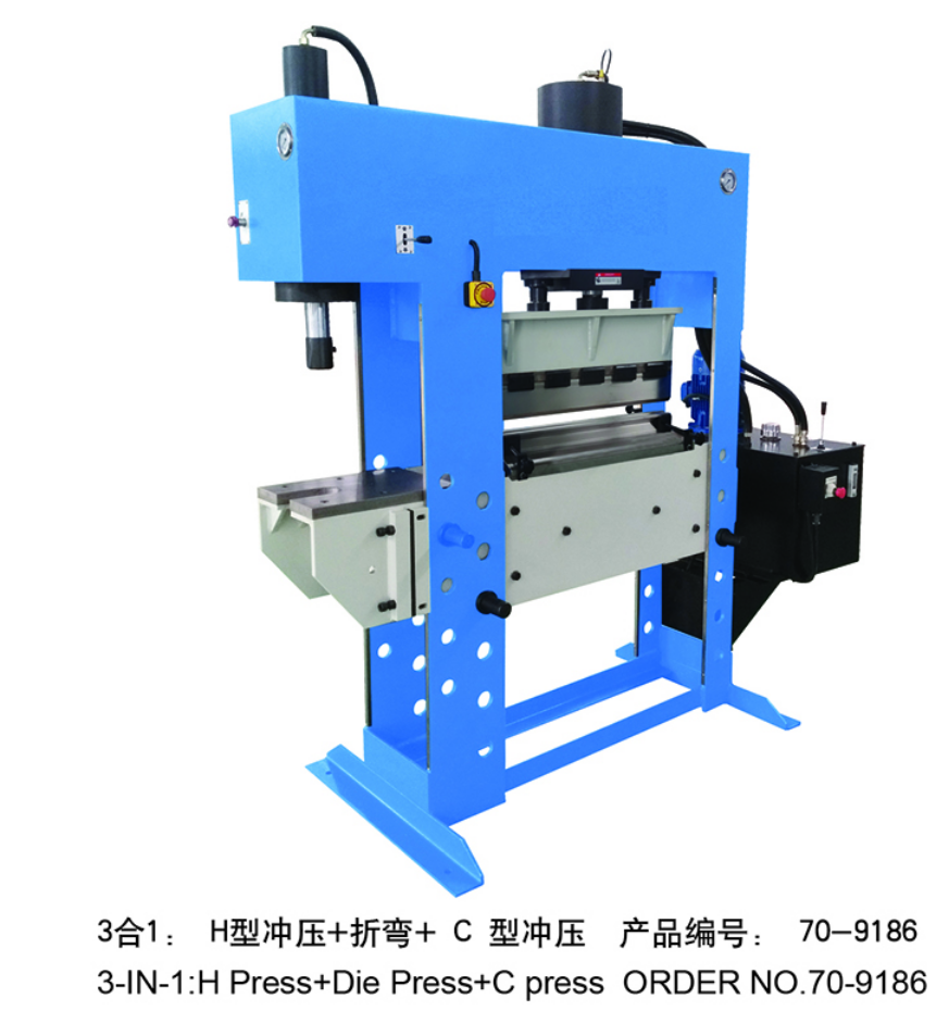Presses hydrauliques combinées 4 en 1 