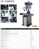 ZK7032B-VS CNC Drill Machine 