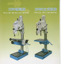 Machine de forage Z5050
