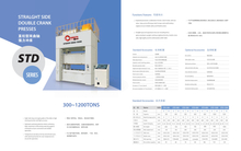 Machine de presse de précision de la série STD 300TON-1200 TON