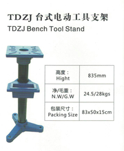 Stand à outils de banc TDZJ 