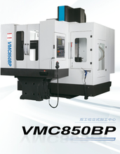 Centre d'usinage VMC850BP