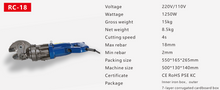 Cutter de barre d'armes portable RC-18