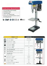 Princer de la forte ZJQ4116G