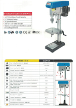 Princer de perceuse ZJQ4120