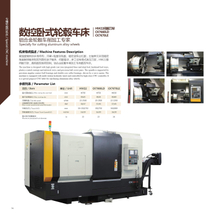 CK7660LD CNC Lathe 