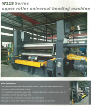 Machine de flexion universelle à rouleaux supérieurs de la série W11S 