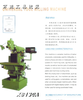 Broyage universel x8130 a