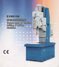 Machine de forage ZXB5150