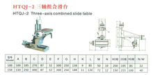 HTQJ -2 Table de diapositive combinée à trois axes 