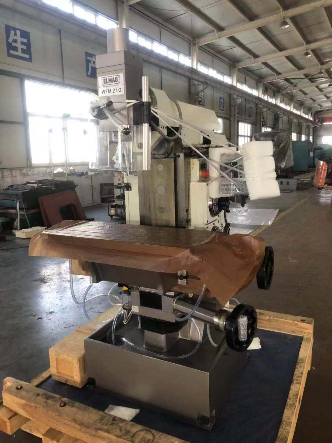 Broyage universel x8130 a