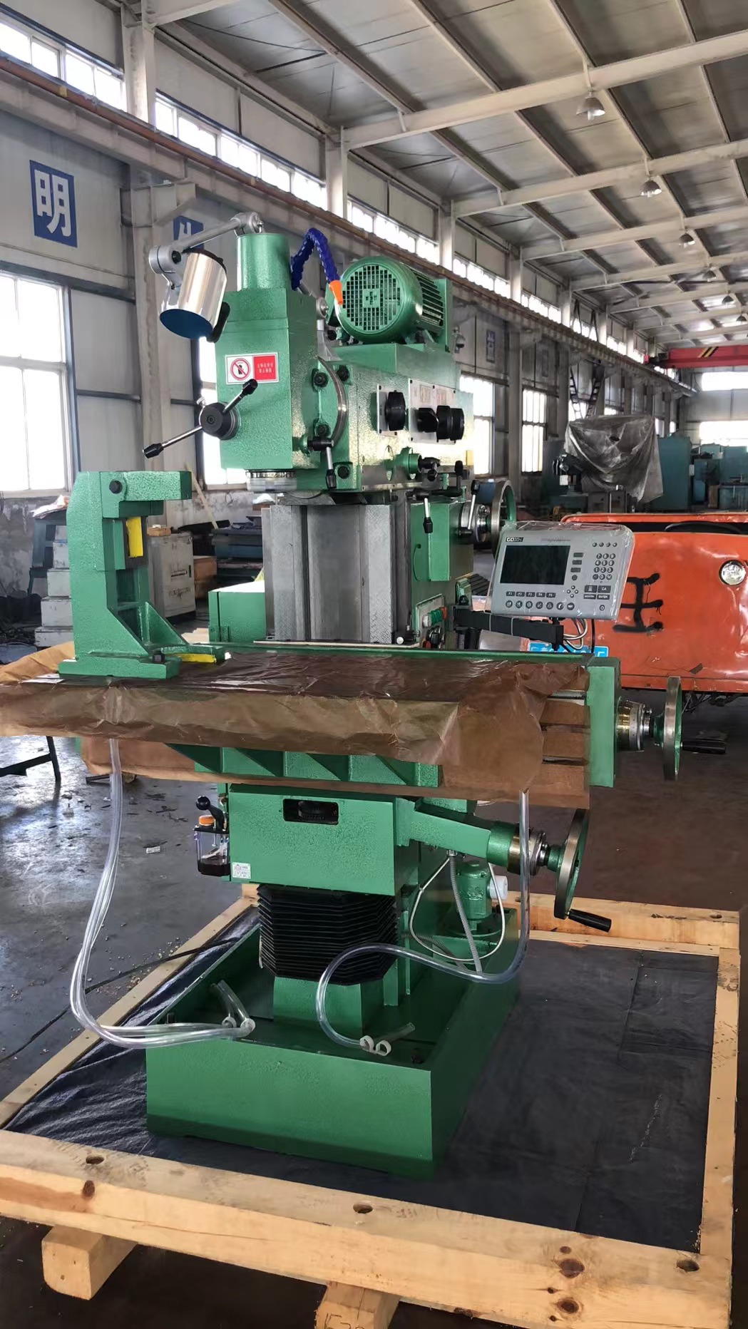 Machine à outils x8140 WQ