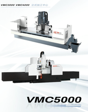 Centre d'usinage VMC3000-VMC4000-VMC5000