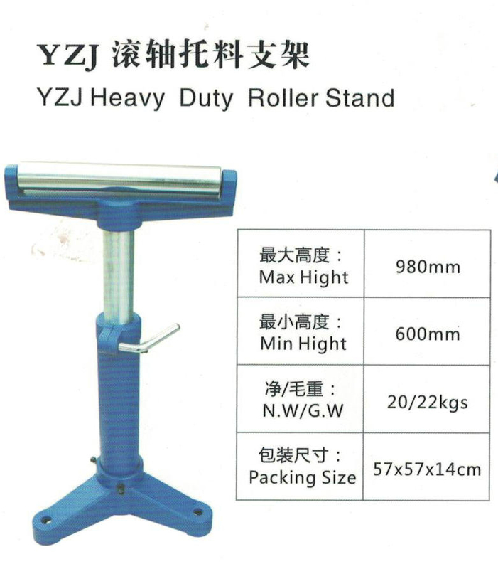 SUPPORT À ROULEAUX YZJ HEAVY DUTY