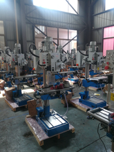 Machine d'exportation 1