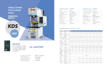 KDS Série Précision Press Machine 25Ton-260Ton