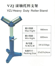 Stand de rouleau vzj robuste 