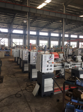 Machine d'exportation 1