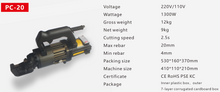 Cutter de barres d'armature portable PC-20