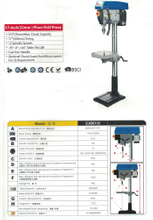 Princer de la forte ZJQ5132
