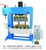 Presses hydrauliques combinées 4 en 1 