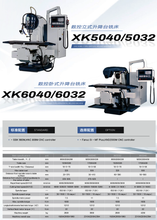 Type de lit CNC Universal Milling Machine XK5040-XK6040