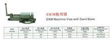 Vice de machine EKM avec base pivotante 