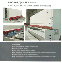 CNC HGS / QC12K CISEUR / CNC CISEUR HYSRAULIQUE GULOTINE