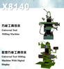 Machine à outils x8140 WQ