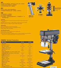 Z1513A.Z1516A 