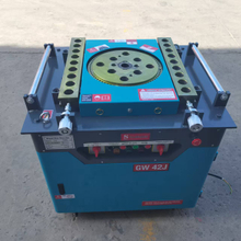  Rebar Bender GW42J