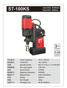 Drillage magnétique ST-100K